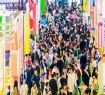2026南京秋糖倒计时 | 参展资质+报名流程全攻略，手续不全将无法入场
