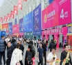 2026南京秋糖G1馆｜优质核心展位22800-30000元/9㎡价格解析  