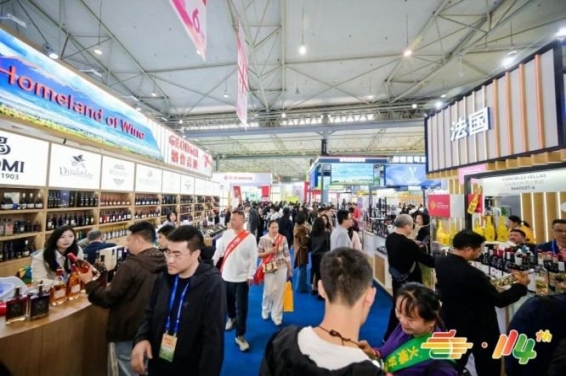 2026第115届南京秋糖：素食食品企业展位申请资质预审全攻略