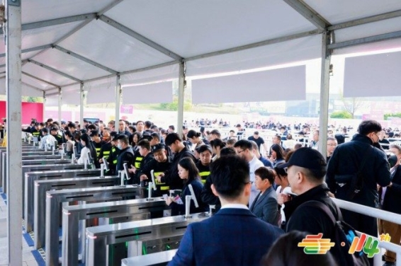 调味品委托生产商冲刺2026南京秋糖：展位申请从资质到展位确认