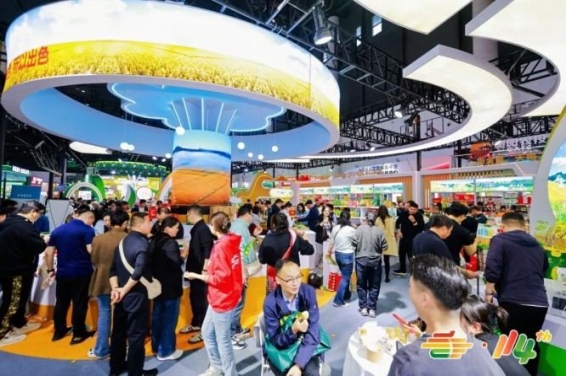 2026第115届南京秋糖｜包装设计企业展位申请标准化流程出炉