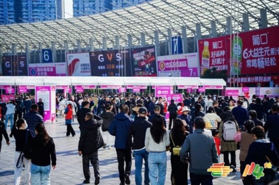 倒计时！2026南京秋季糖酒会健康展区展位火热预定中