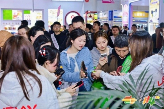 2026南京秋糖冲调饮品企业参展指南入门指南