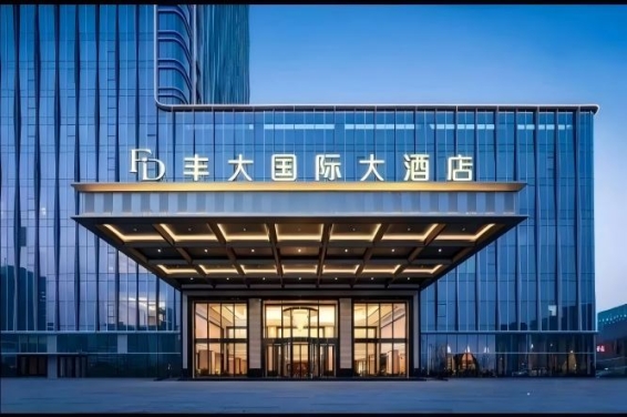 2026南京秋糖丰大国际 | 首批参展品牌名单揭晓，食品龙头品牌集中展示
