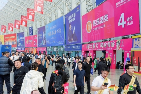 2026南京秋糖G1馆｜优质核心展位22800-30000元/9㎡价格解析  
