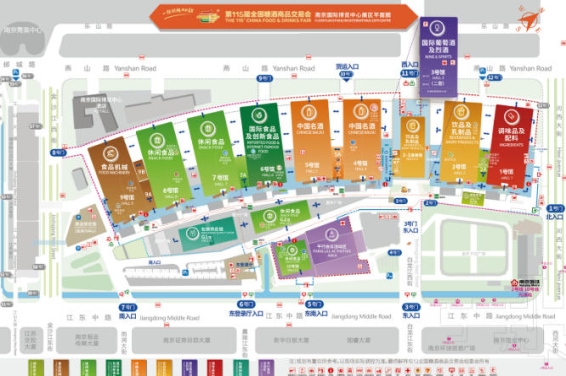 国际葡萄酒及烈酒展区既是海外品牌进入中国市场的敲门砖，南京秋糖也是中国酒企走向*的桥梁
