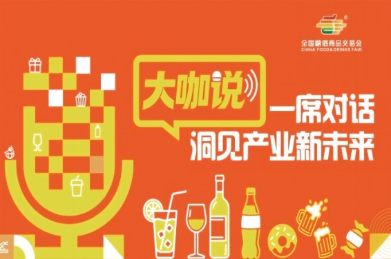 青食大咖：春糖是侦察兵，秋糖是特种兵，订单是战利品