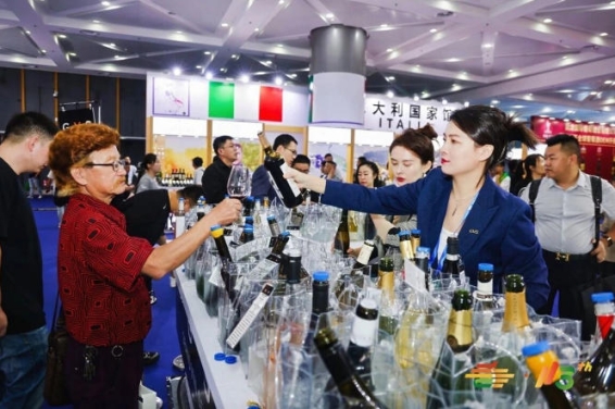 2026南京秋糖酒类展区｜中国名酒国际烈酒低度潮饮三大展区协同发力