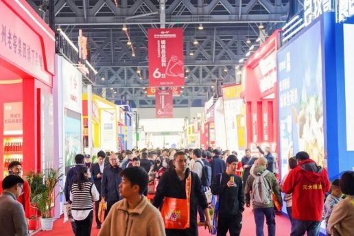 2025成都糖酒会,将再燃“春糖节”!