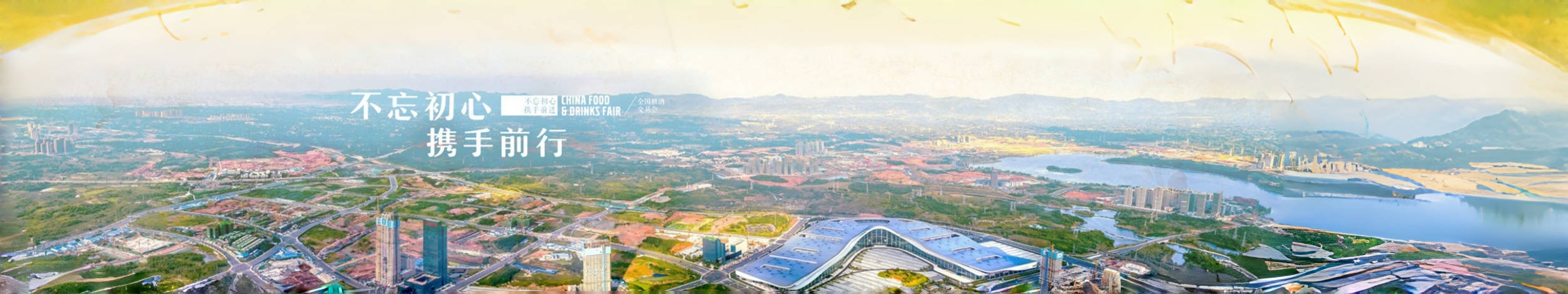 自身营销体系平台